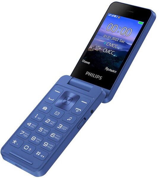 Телефон Philips Xenium E2602 Blue