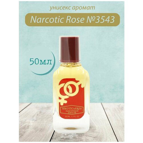 Духи Narkotic Rose №3543 Escentric Molecule 01 50 мл