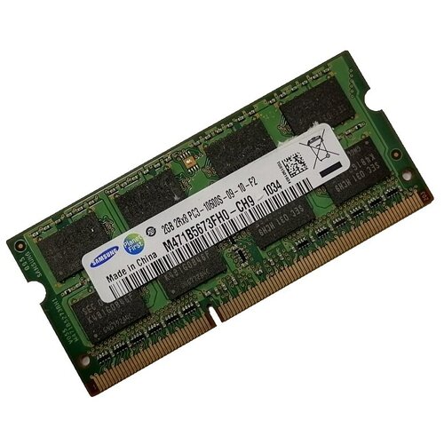 Оперативная память Samsung 2 ГБ DDR3 1333 МГц SODIMM CL9 M471B5673FH0-CH9 оперативная память samsung ddr3 1333 мгц sodimm cl9 m392b5270dh0 ch9