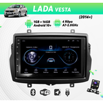 Автомагнитола для LADA Vesta (2014+) на Android (Wi-Fi, GPS, Bluetooth) +камера - изображение