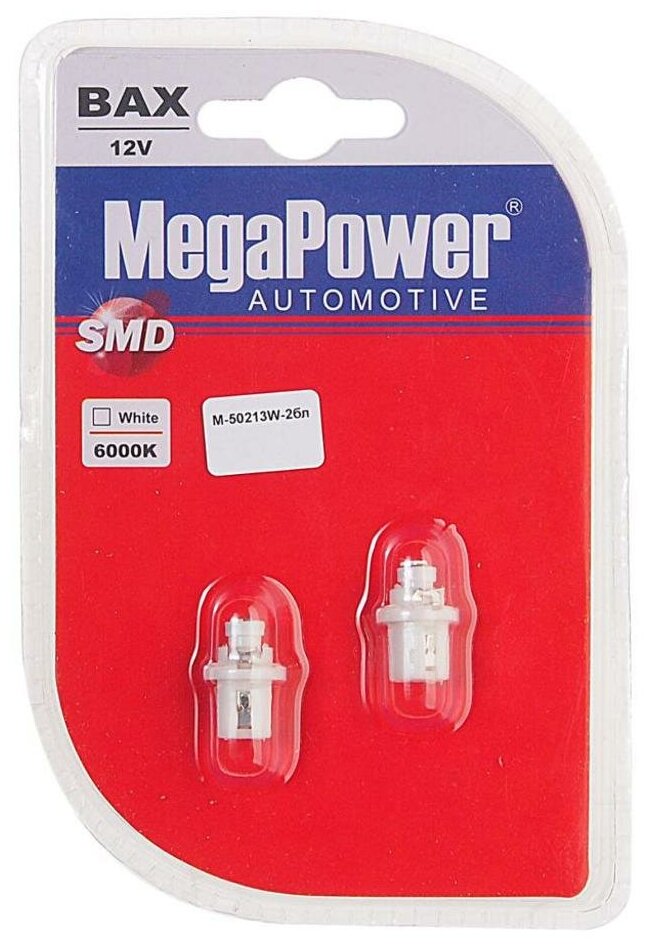 Лампа светодиодная 12V T5 W2x4.6d 6000K бесцокольная блистер (2шт.) MEGAPOWER 50213W-2бл