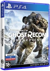 Игра для PlayStation 4 Tom Clancy's Ghost Recon: Breakpoint