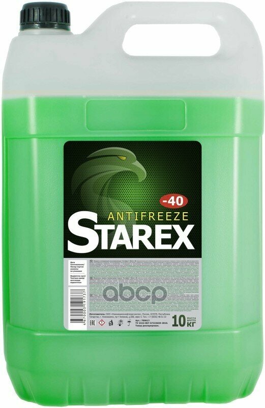 STAREX 700657 Антифриз STAREX готовый 10кг -40°С зеленый (Юг) 1шт