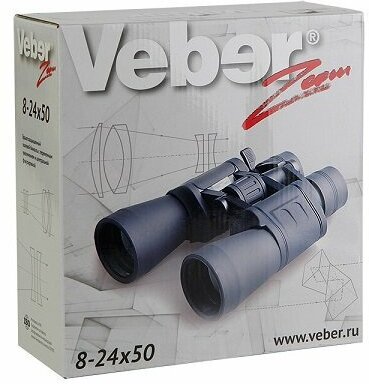 Бинокль Veber БПЦ ZOOM 8-24x50 (с85)