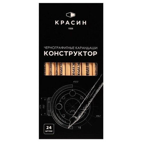 Карандаш Красин Конструктор HB круглый, заточен 346224 карандаш ч г красин конструктор м b круглый комплект 24 шт заточен корпус светлый лак