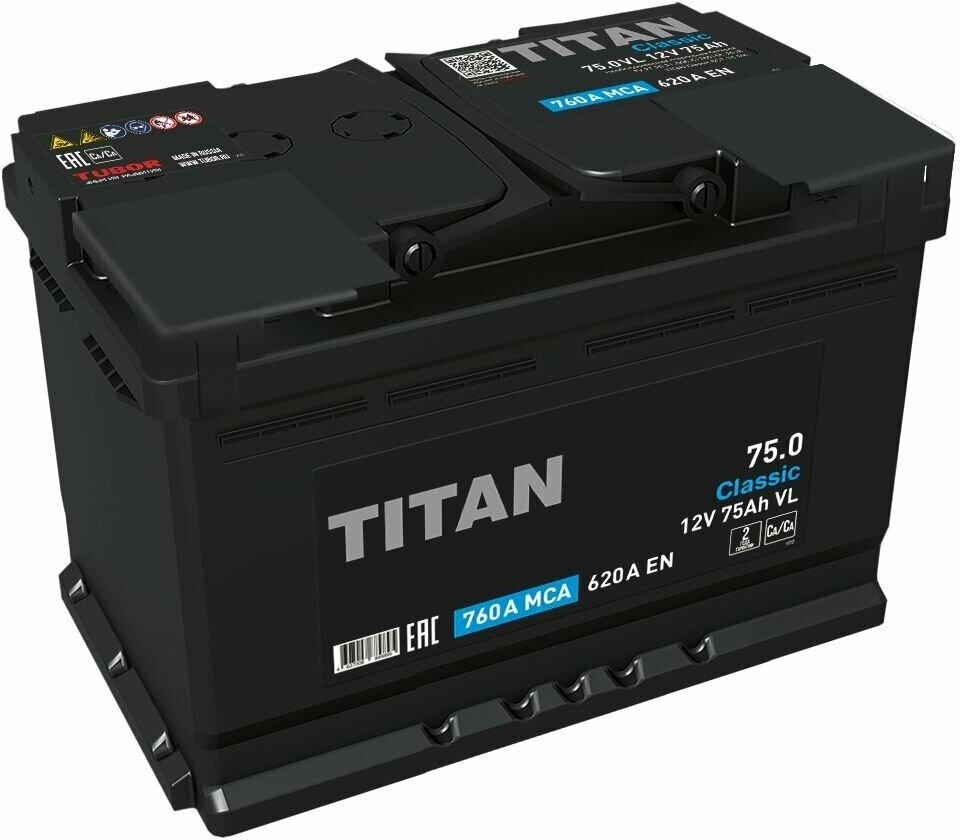 Аккумулятор TITAN CLASSIC 75.1, 620А (Прямая полярность) 278х175х190