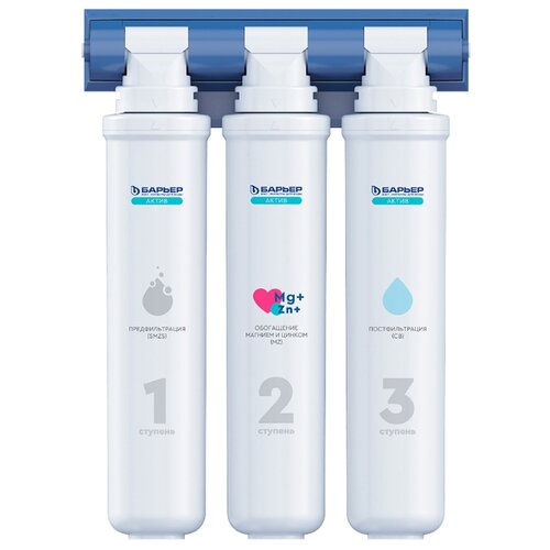 фото Фильтр под мойкой барьер актив