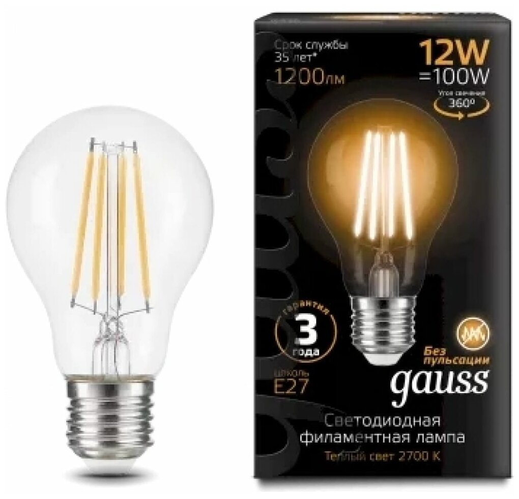 Лампа Gauss Filament А60 12W 1200lm 2700К Е27 LED 1/10/40