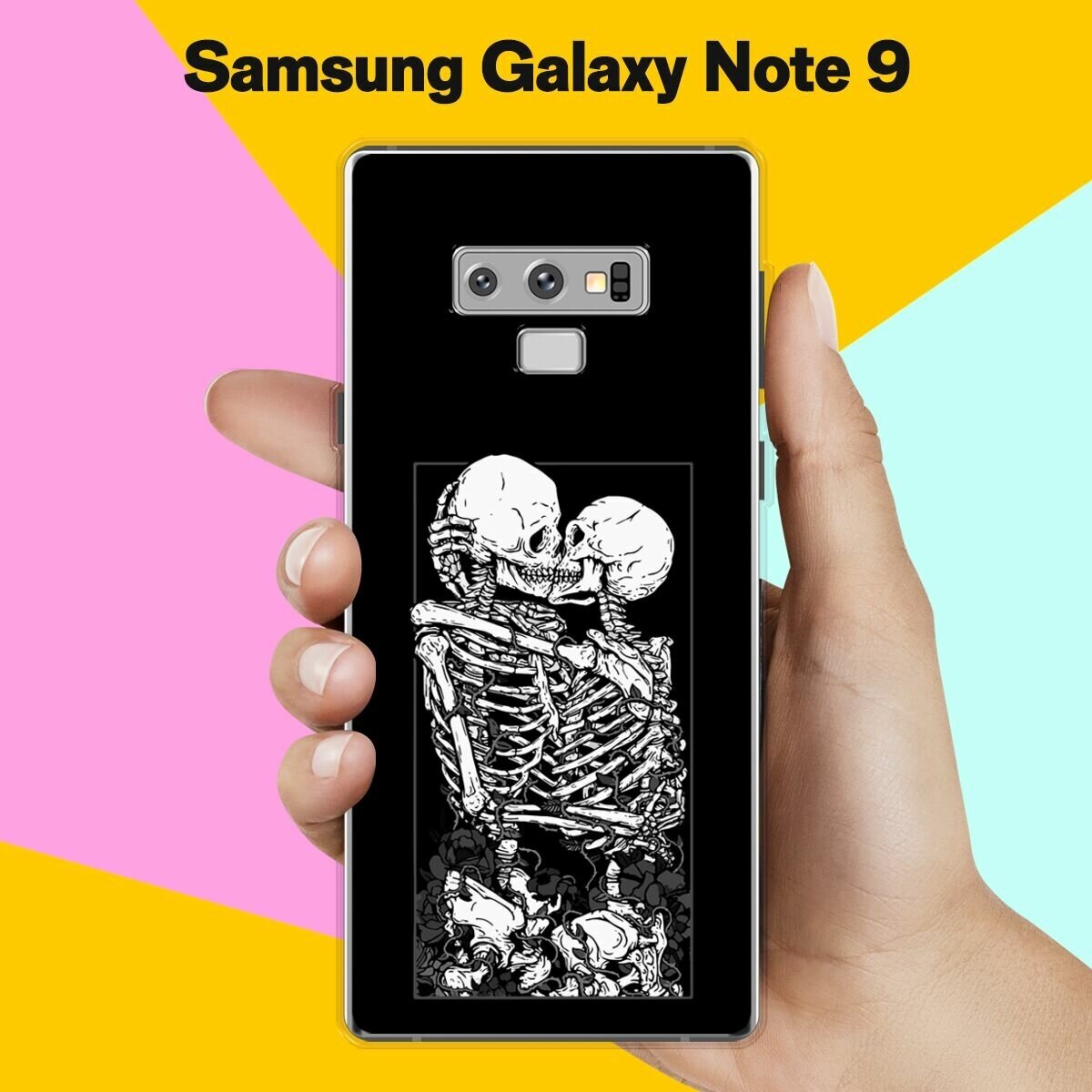 Силиконовый чехол на Samsung Galaxy Note 9 Череп 11 / для Самсунг Галакси Ноут 9