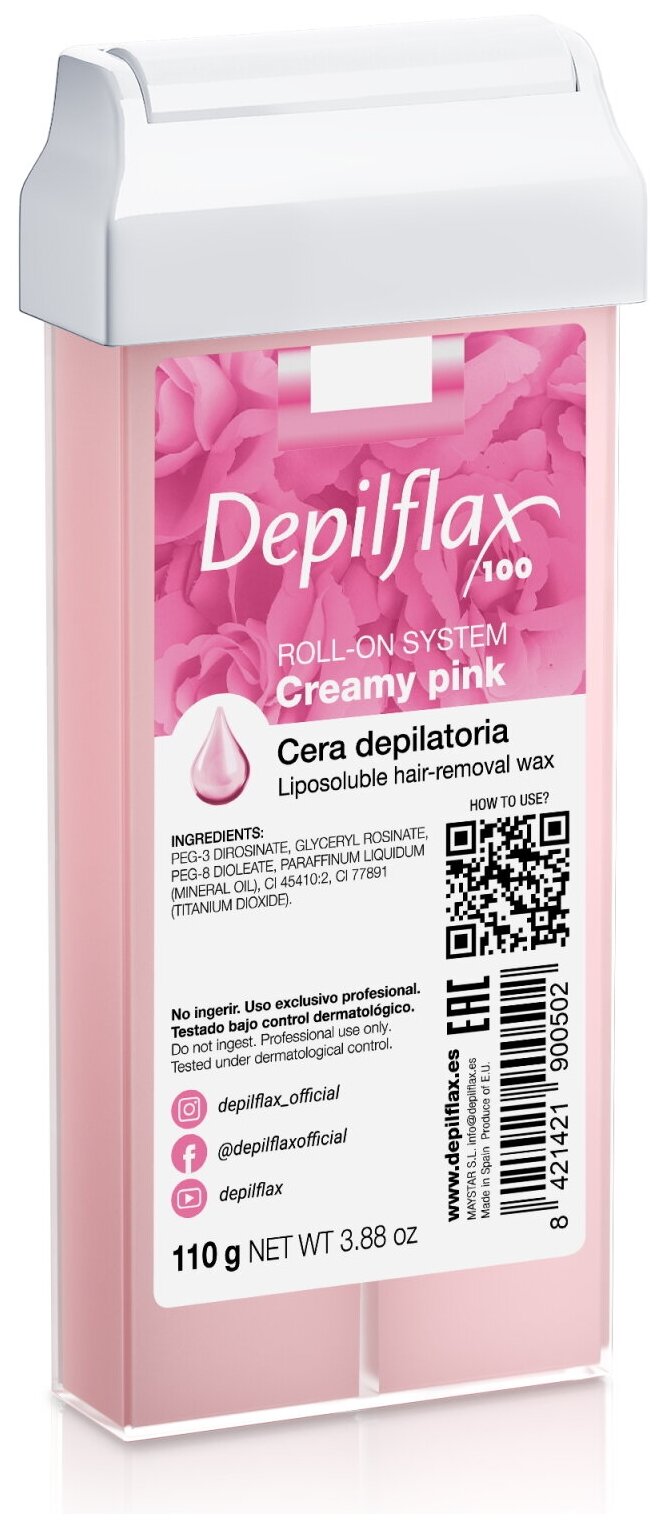 Depilflax Ультра кремовый воск "Розовый" в картридже 110 мл 110 г pink