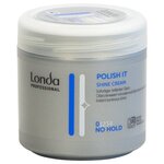 Londa Professional POLISH IT Крем-блеск для волос - изображение