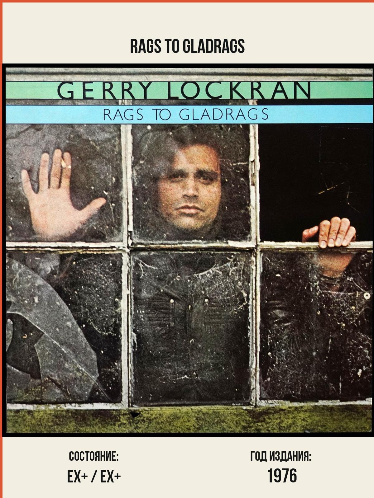 Виниловая пластинка Nova Gerry Lockran – Rags To Gladrags