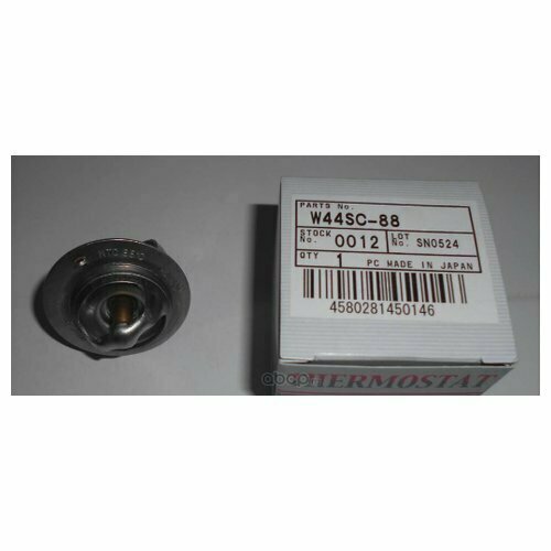 Термостат Tama W44SC88