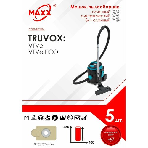 Мешок - пылесборник 5 шт. для пылесоса Truvox VTVe, Truvox VTVe ECO