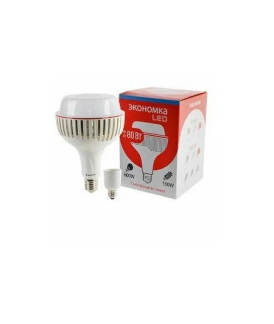 Лампа светодиодная LED 60Вт 220В Е40/E27 D170х270 холодный 5130Лм Экономка (Eco60wHWLEDE4065)