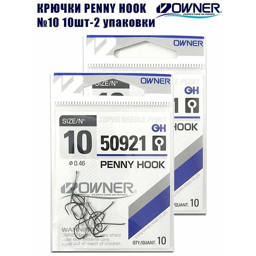 фото Крючки рыболовные owner penny hook bc №18 11 шт 2 упаковки