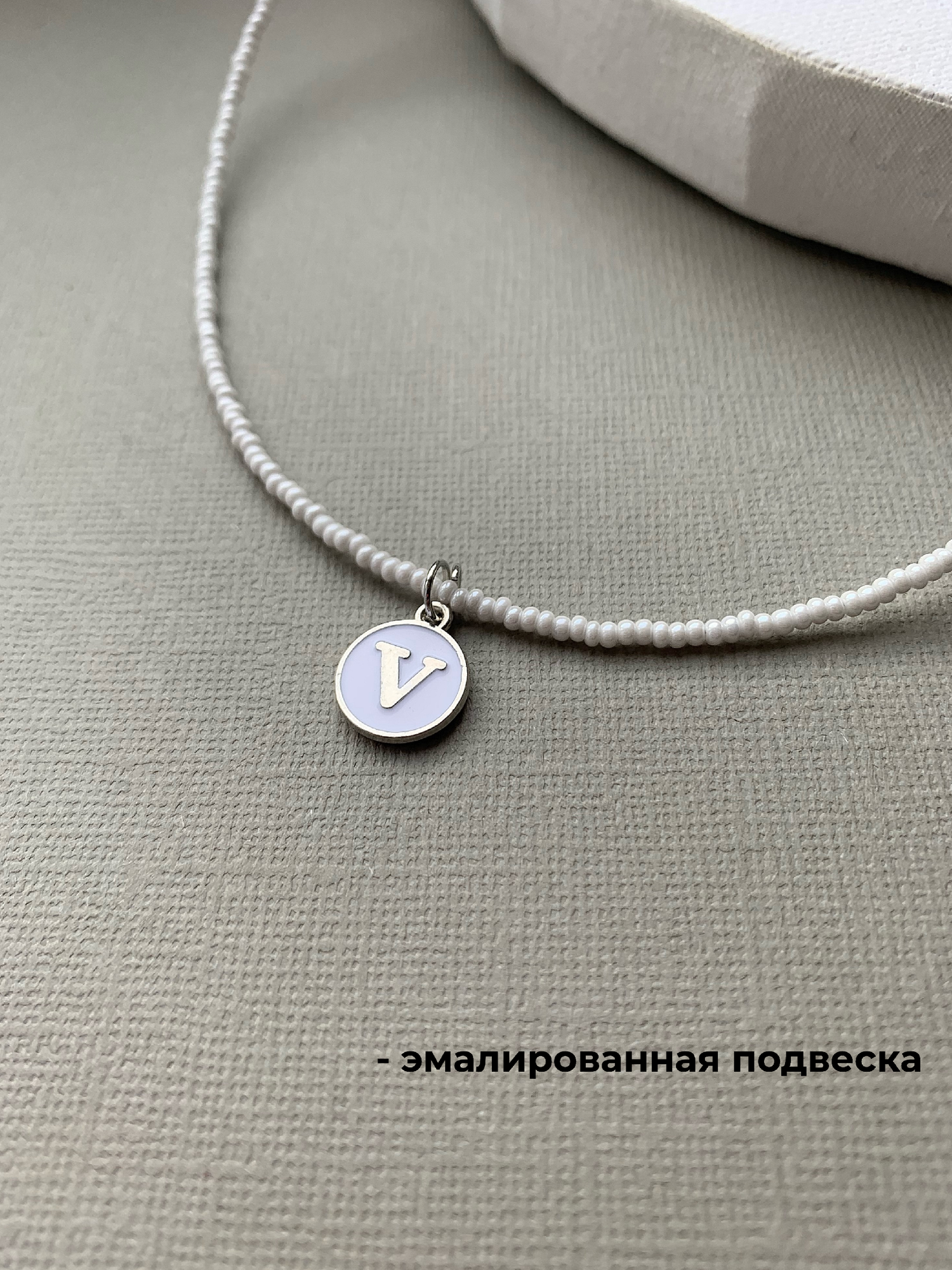 Чокер SIDORINA SOFIA ACCESSORIES, бисер