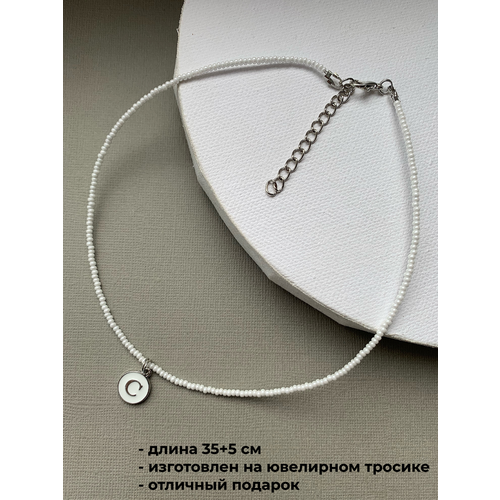 Чокер SIDORINA SOFIA ACCESSORIES бисер перламутр длина 35 см белый 275₽