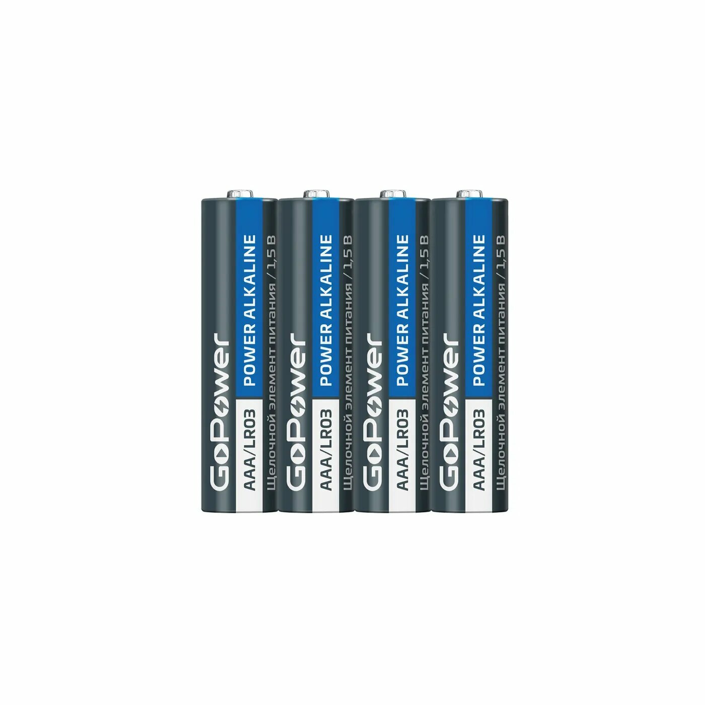 Батарейка GoPower LR03 AAA BL4 Alkaline 1.5V (4/48/576) блистер (4 шт.) Батарейка GoPower LR03 AAA (00-00015602) - фото №10