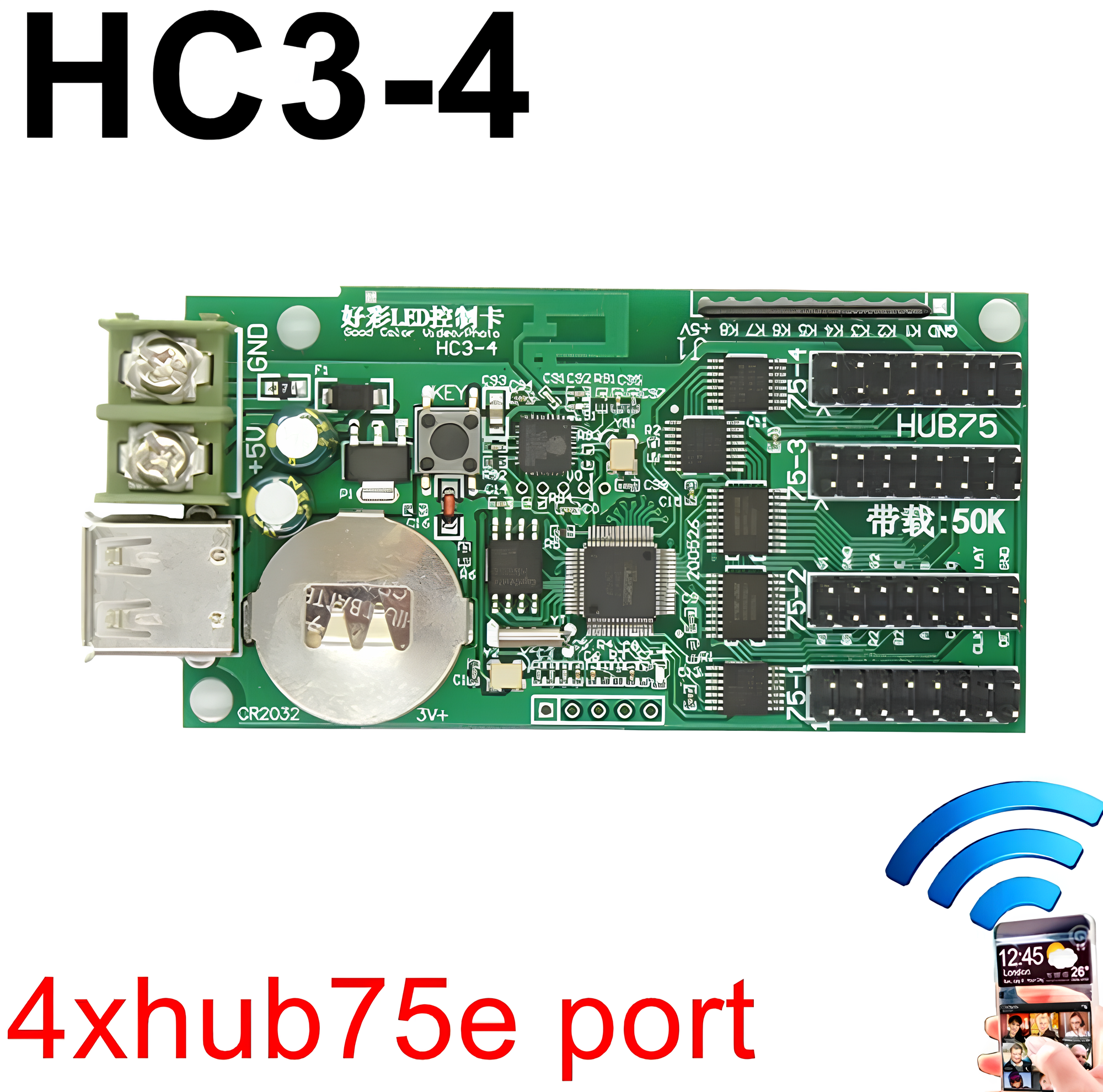 HC3-4 светодиодный контроллер