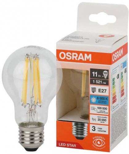 Светодиодная лампа Ledvance-osram OSRAM LED STAR CL A150 11W/865 230V FIL CL E27 10X1RU - LED