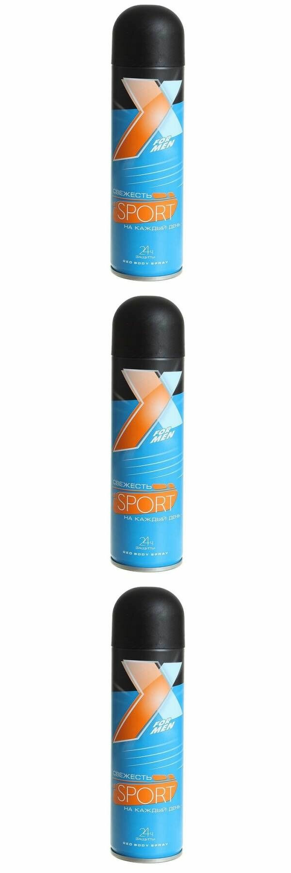 X Style Дезодорант для тела Sport, 145 мл, 3 шт.