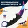 Деревянный нож керамбит Nebula v2