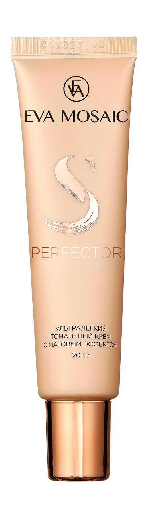 EVA MOSAIC Тональный крем с матовым эффектом Skin Perfector ультралегкий, 20 мл, 02 Слоновая кость