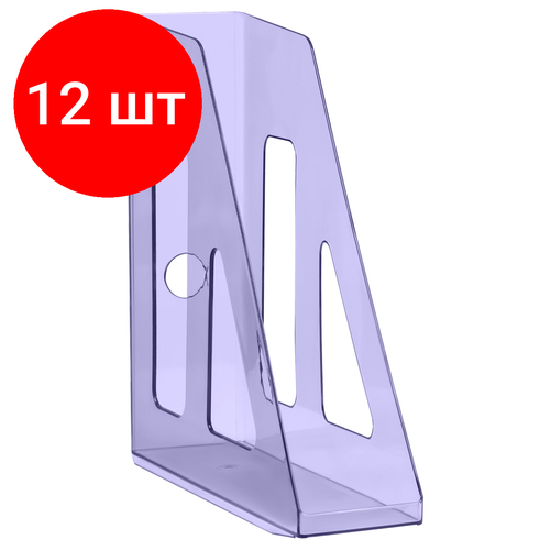 Комплект 12 шт, Лоток для бумаг вертикальный СТАММ Актив, тонированный фиолетовый, ширина 70мм