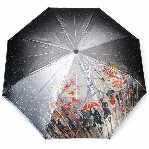 Зонт GALAXY OF UMBRELLAS серый 1450₽