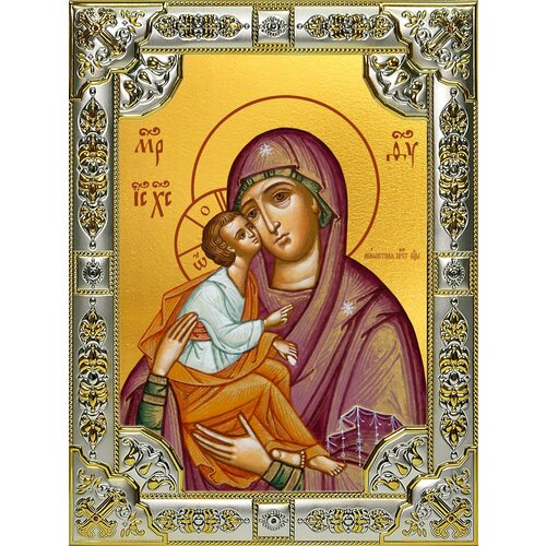 Икона Акафистная икона Божией Матери икона божией матери акафистная зографская рамка 7 5 10 см