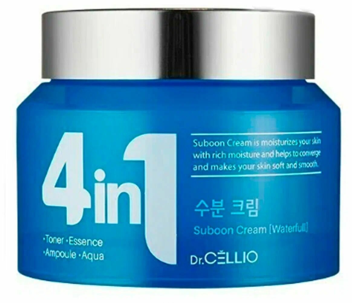 Крем для лица увлажняющий Dr. CELLIO G50 4 in 1 Sunboon Cream (Aqua) (70 мл)