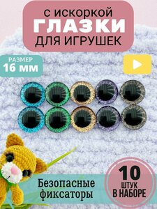 Основная фотография от вендора