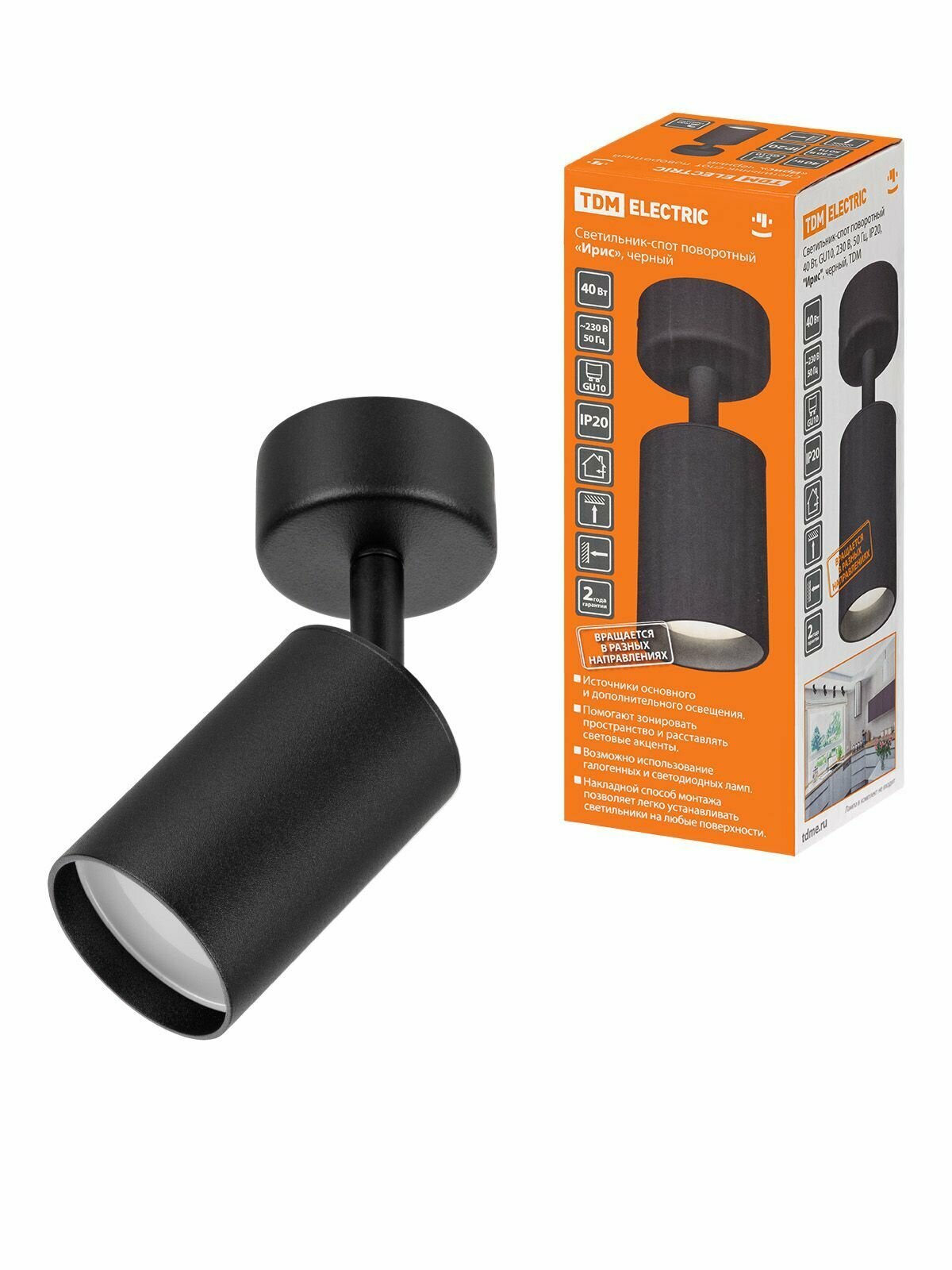 фото Светильник-спот поворотный 40 Вт, GU10, 230 В, 50 Гц, IP20, Ирис, черный, TDM SQ03560403 (1 шт.)