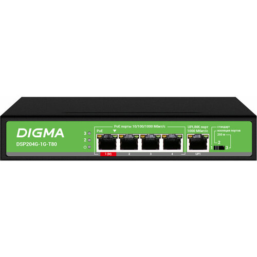 Коммутатор Digma DSP204G-1G-T80 L2 5x1Гбитс 4PoE 4PoE 1PoE 80W неуправляемый 5607₽
