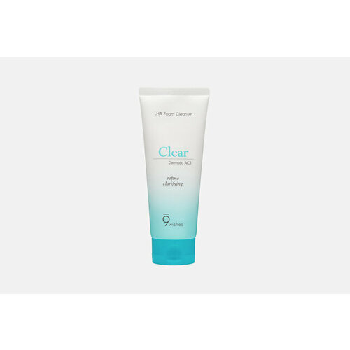 Пенка для очищения лица с LHA-кислотой Dermatic Clear Foam Cleanser лосьон для лица с lha кислотой 9 wishes dermatic clear lotion