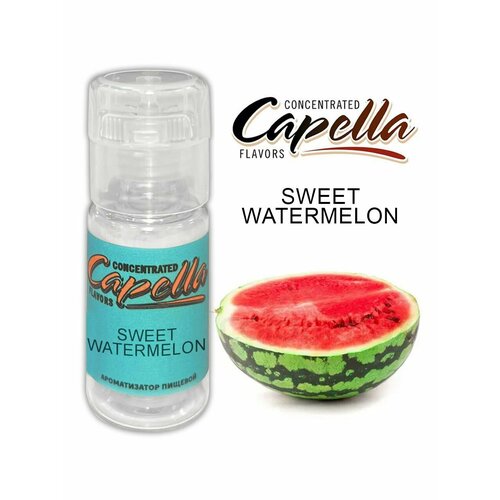 Sweet Watermelon (Capella) - Ароматизатор пищевой 10мл