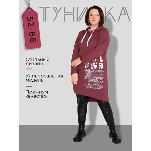 фото Платье style margo, размер 54, бордовый