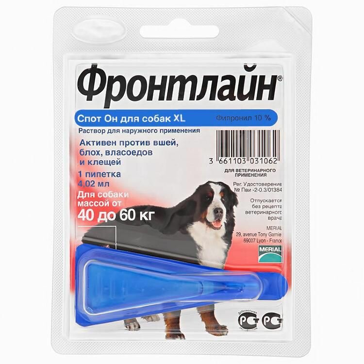 Фронтлайн Спот Он для собак XL ( 40-60 кг) 1 пипетка*4,02 мл — фото 1