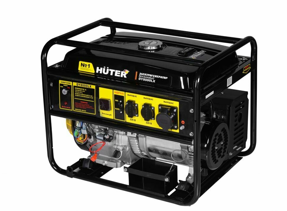 Электрогенератор Huter DY8000LX