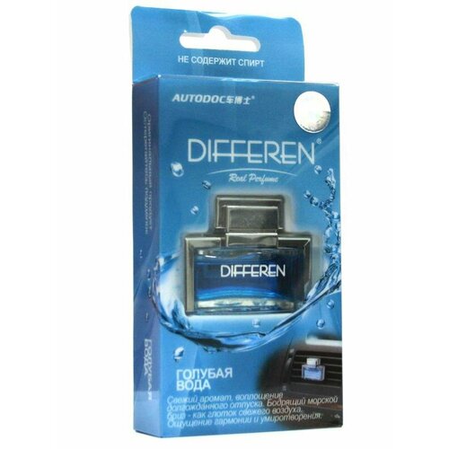 Ароматизатор на дефлектор DIFFEREN Кислород (11мл) K-1016