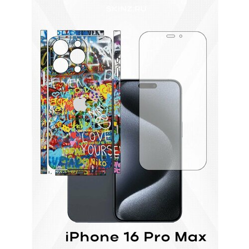 голубой, серый, голубой