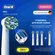 Насадки для электрической зубной щетки Oral-B Pro Cross Action, 4...