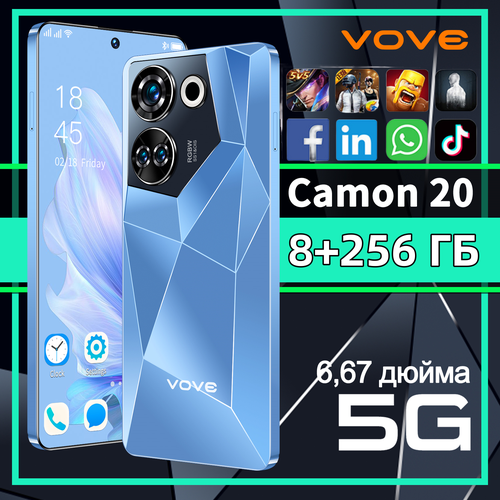 Смартфон Vove Camon20 игровой мобильный телефон 16 ГБ512 ГБ большой памяти 667 большой экран аккумулятор 5000mah 1050000₽