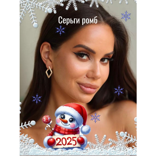 Серьги SOKOLLAIK, золотистый