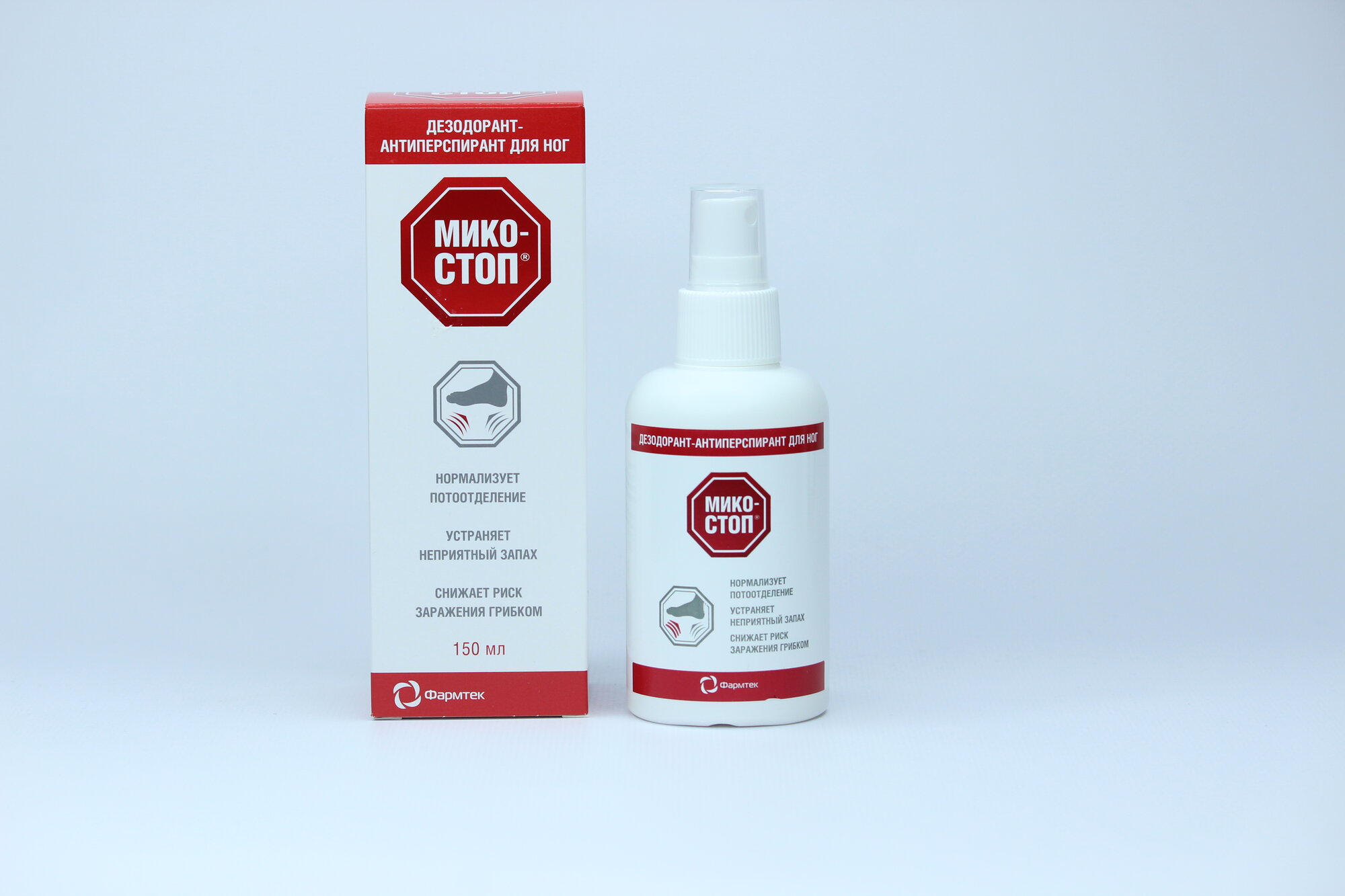 Микостоп, дезодорант-антиперспирант для ног при повышенном потоотделении и неприятном запахе ног , 150 мл — фото 1