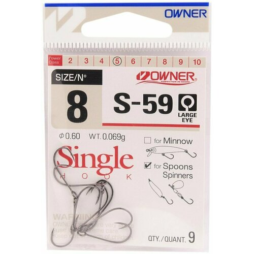 Крючок Owner 51580 S-59 №8