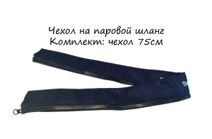 Основная фотография от вендора