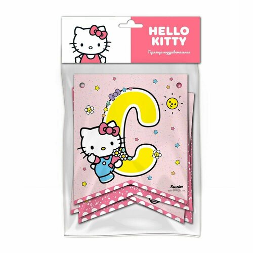 фото Гирлянда поздравительная nd play hello kitty "с днем рождения!" из флажков