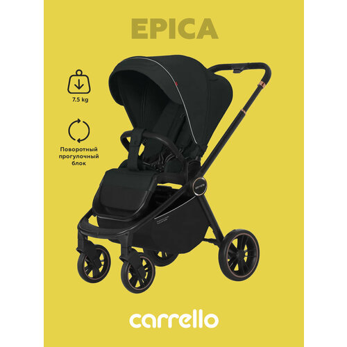 фото Прогулочная коляска carrello epica (2023), iron grey, цвет шасси: chrome-black